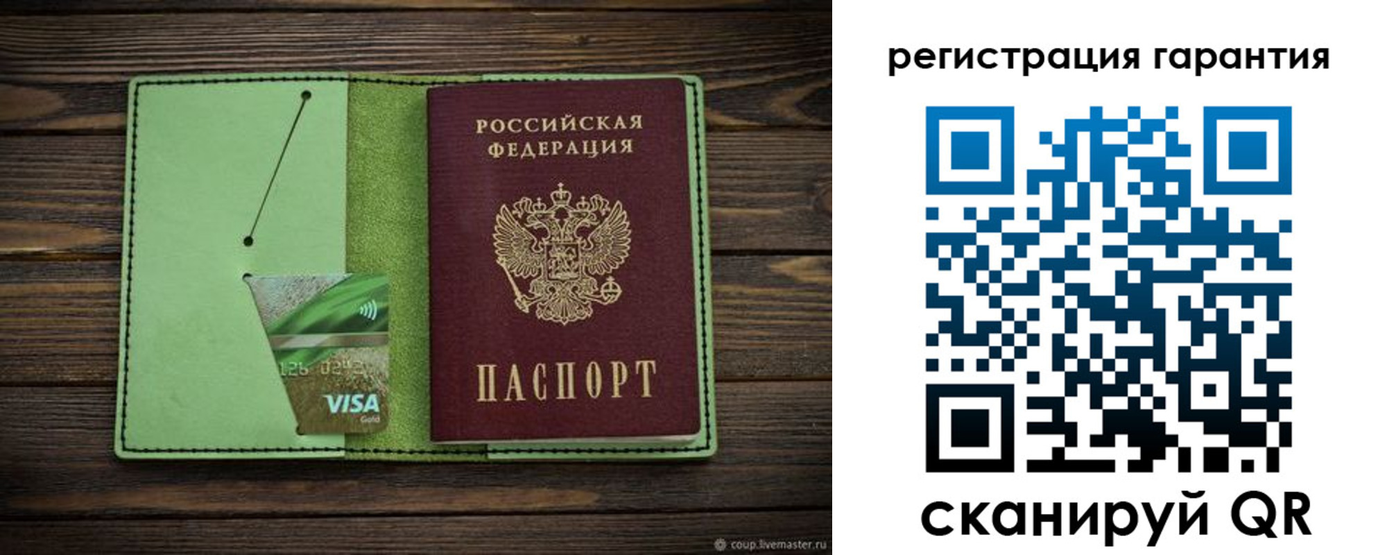 форма 3 в Кизляре